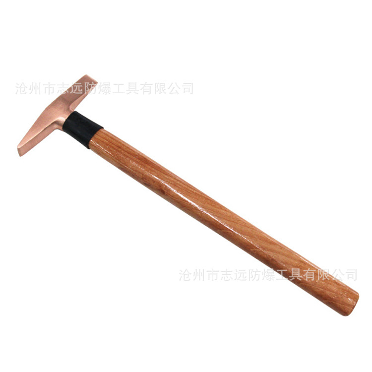 紫铜塑柄除锈锤1