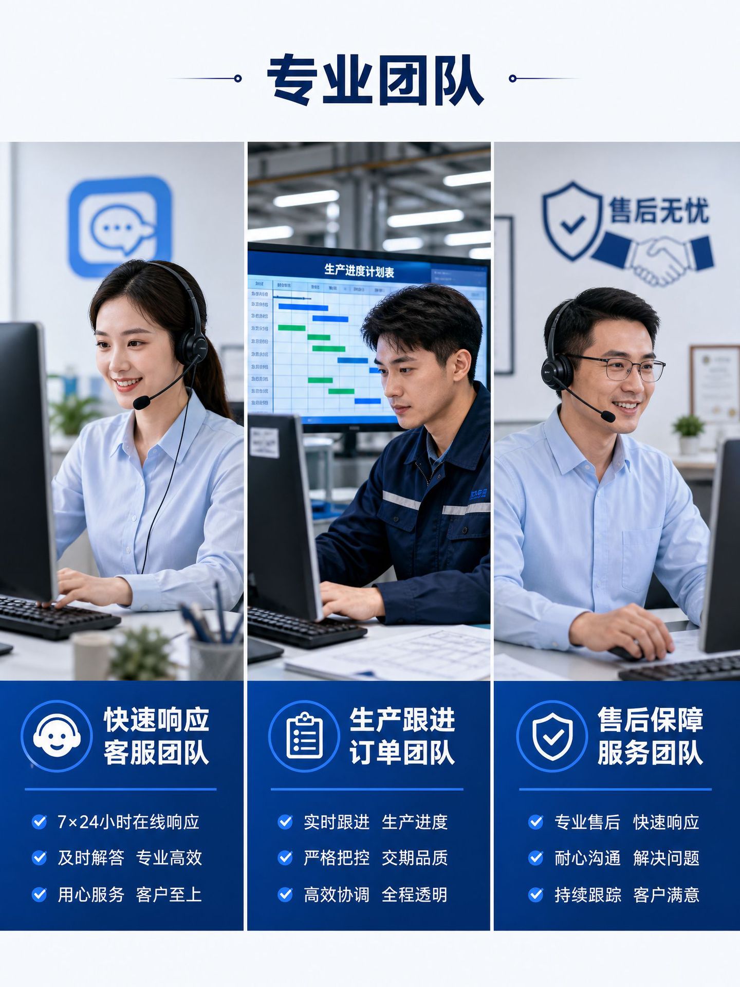详情页4