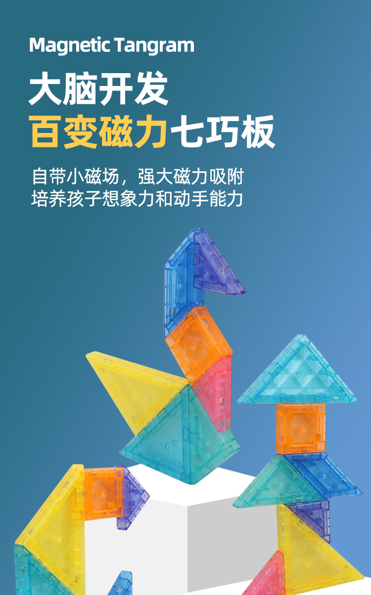 详情图_01