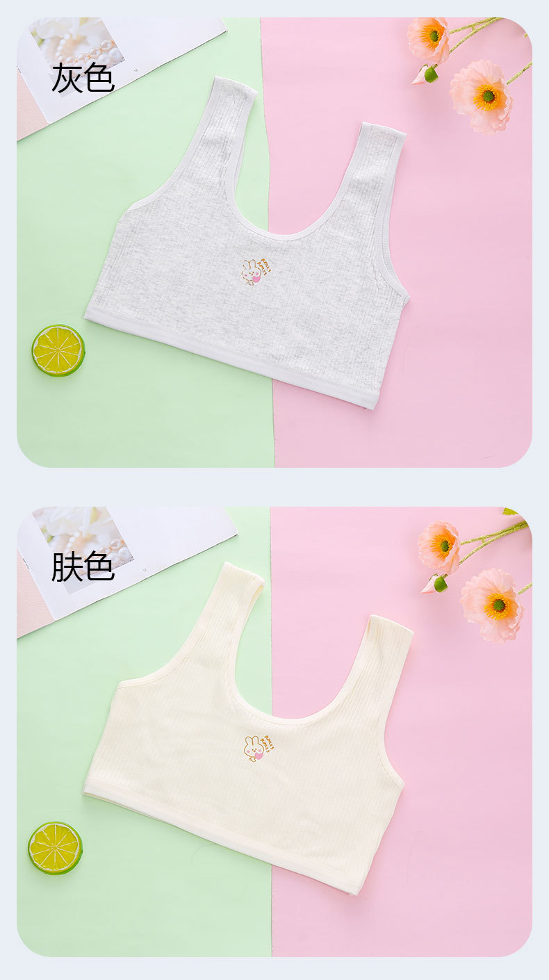 详情页 (11).jpg