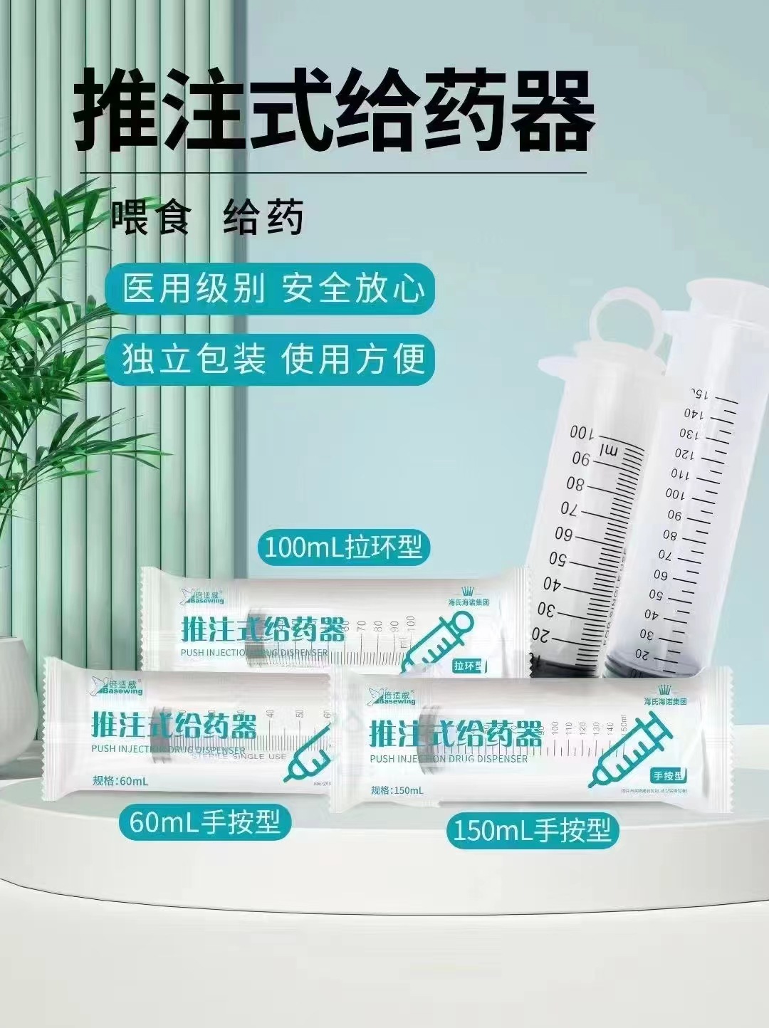 微信图片_20240825003032