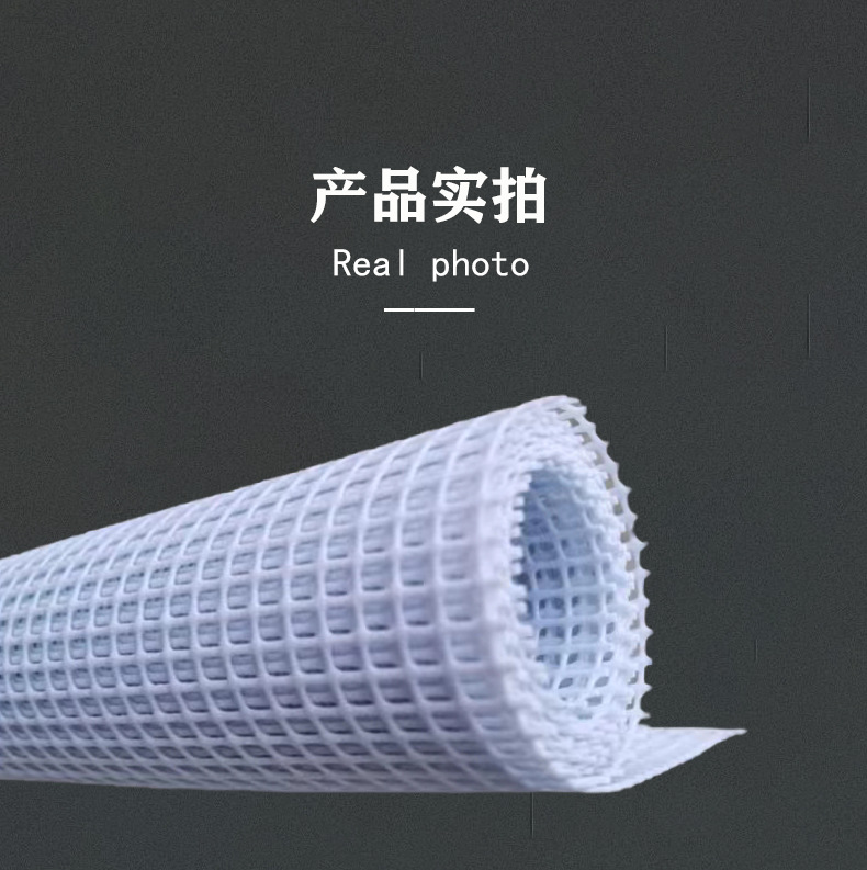 详情_08.jpg
