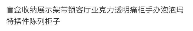 7d9f5d14-c850-4849-88c9-328c90c9982e.png