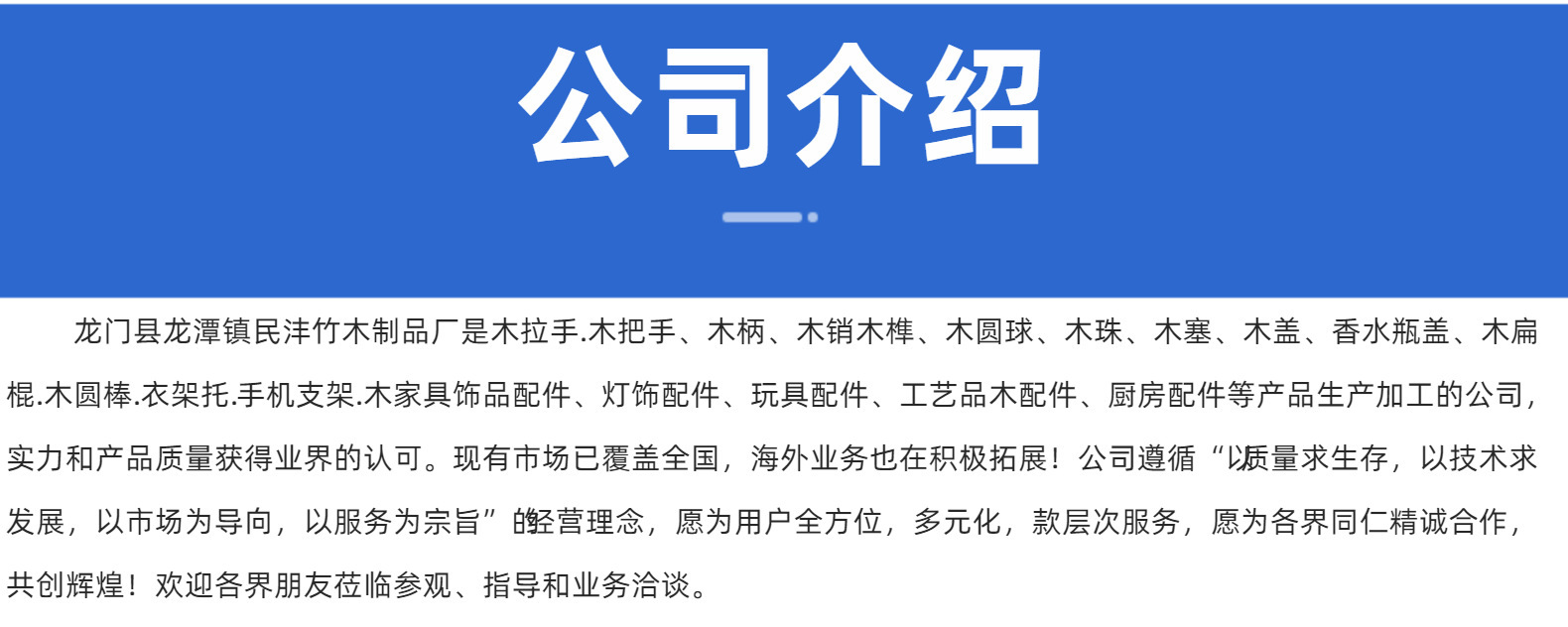 O1CN01nFVJl62KPx6ABfvcU_!!2211