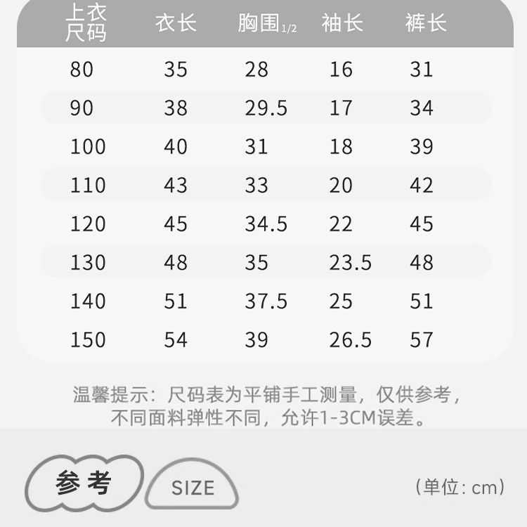 78f5c0fa-3b21-4b79-ae7d-0bb782eafabf.jpe