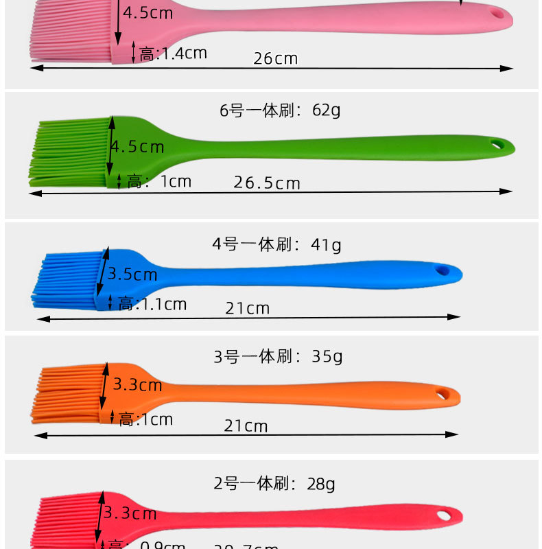 7款一体刷-详情_05.jpg