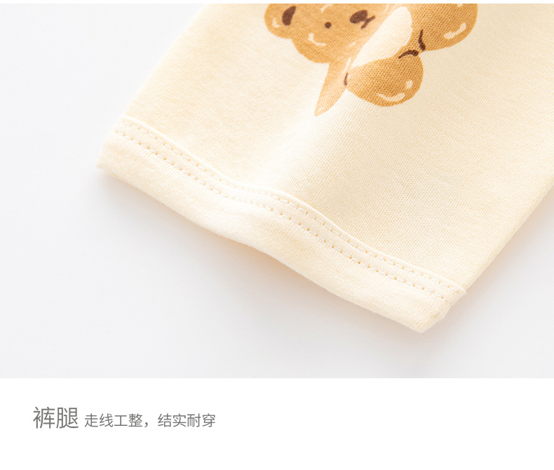 小熊和尚服套装_10.jpg