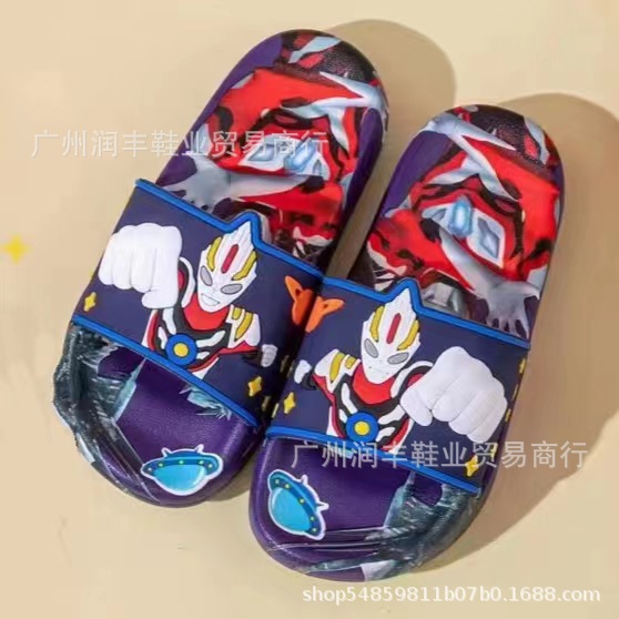 微信图片_202208231644129