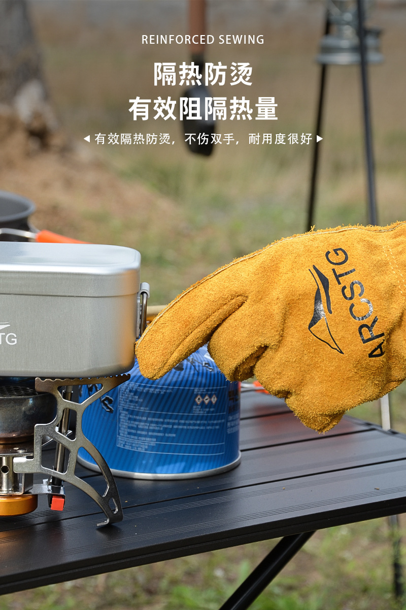 详情页7.jpg