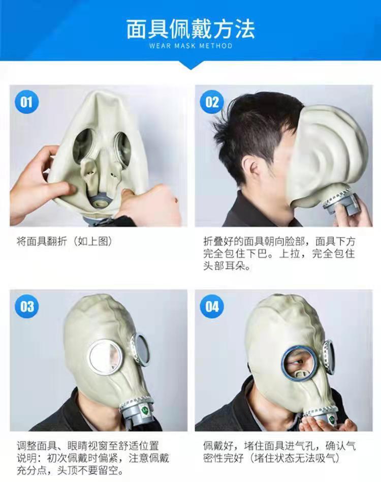微信图片_20220323143232