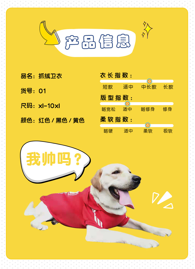 详情页新_03.jpg