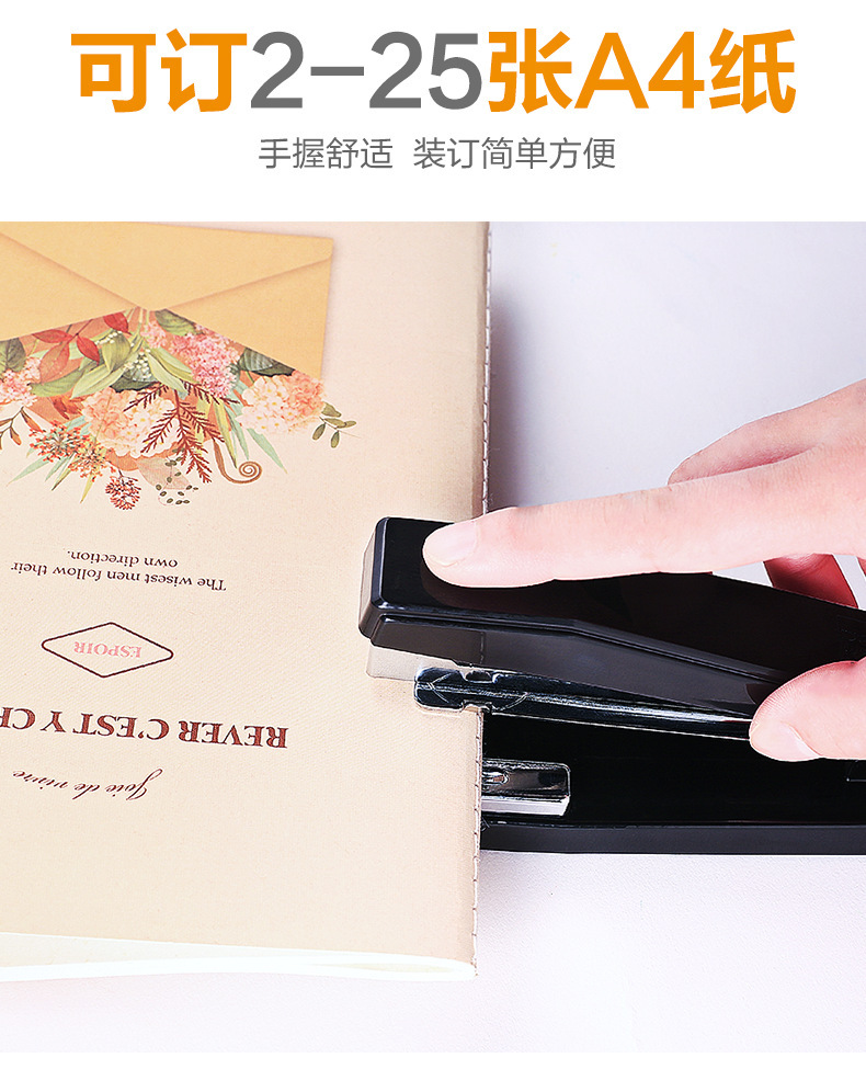 详情图_8.jpg