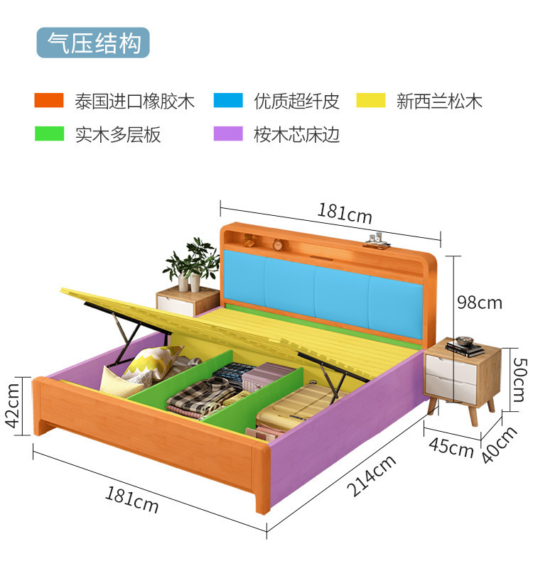 详情图片_28