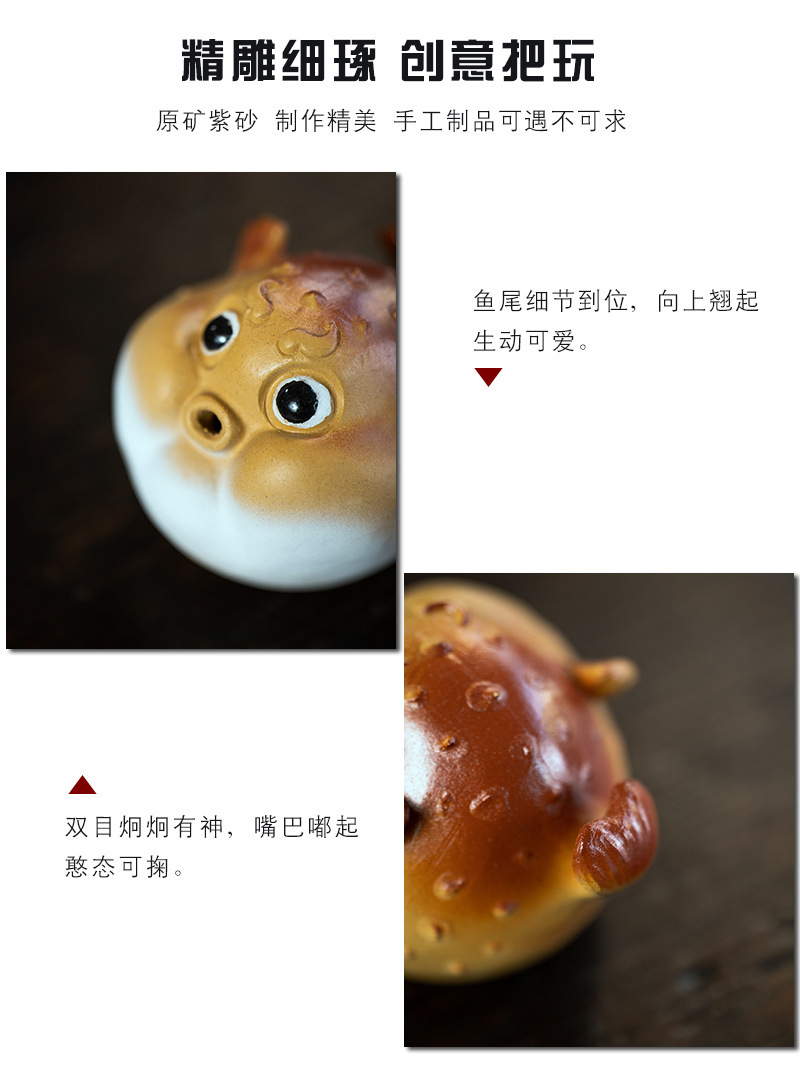河豚香插20211026 (23).jpg
