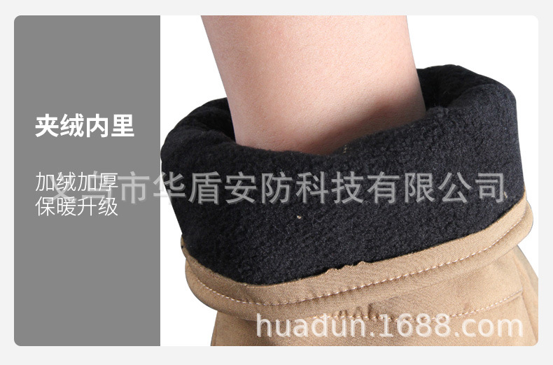 鲨鱼皮软壳手套_18.jpg