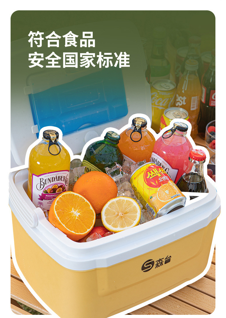 9f673ee6-d7f1-48c5-bbab-3423fe1ceac8.jpe