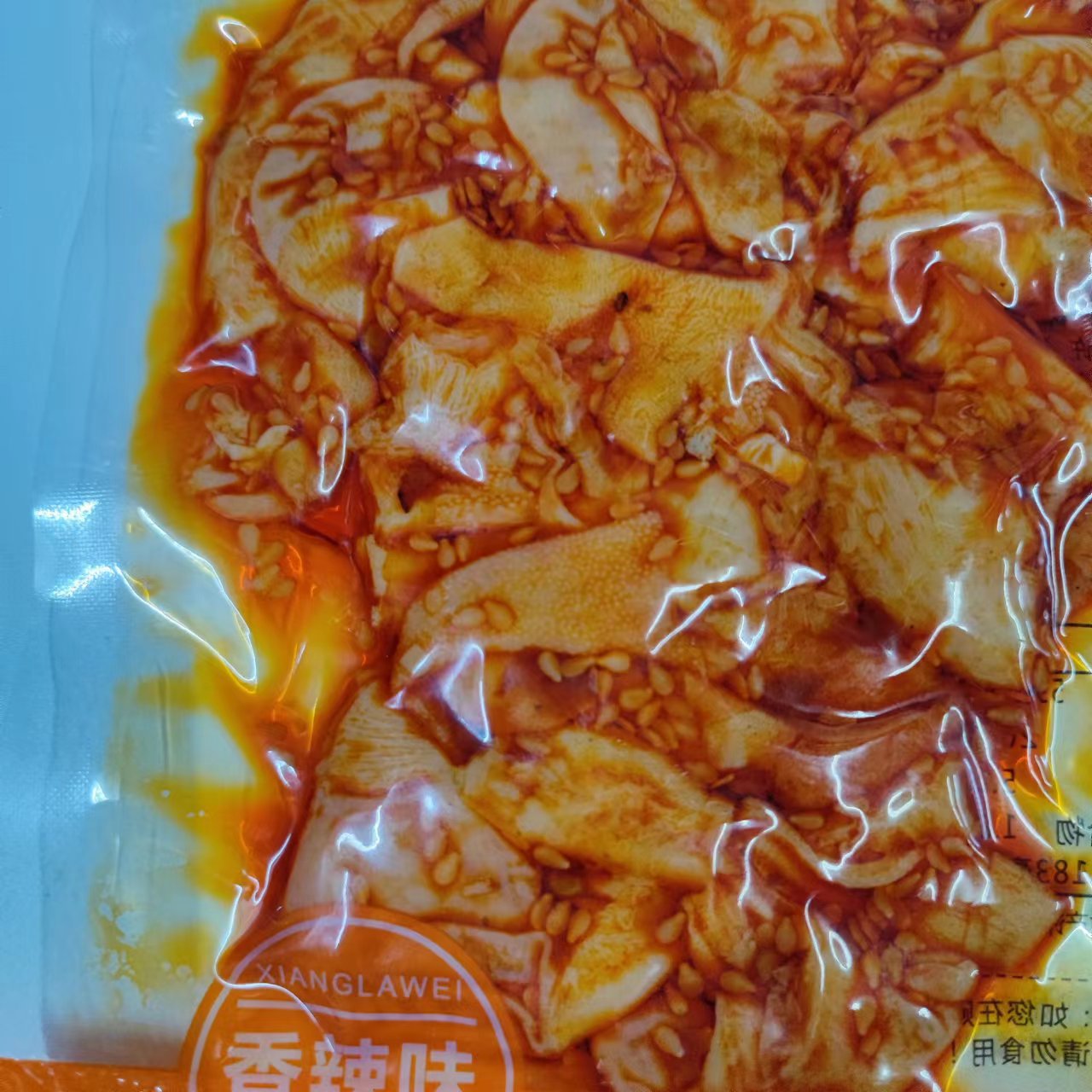 微信图片_20220804170224