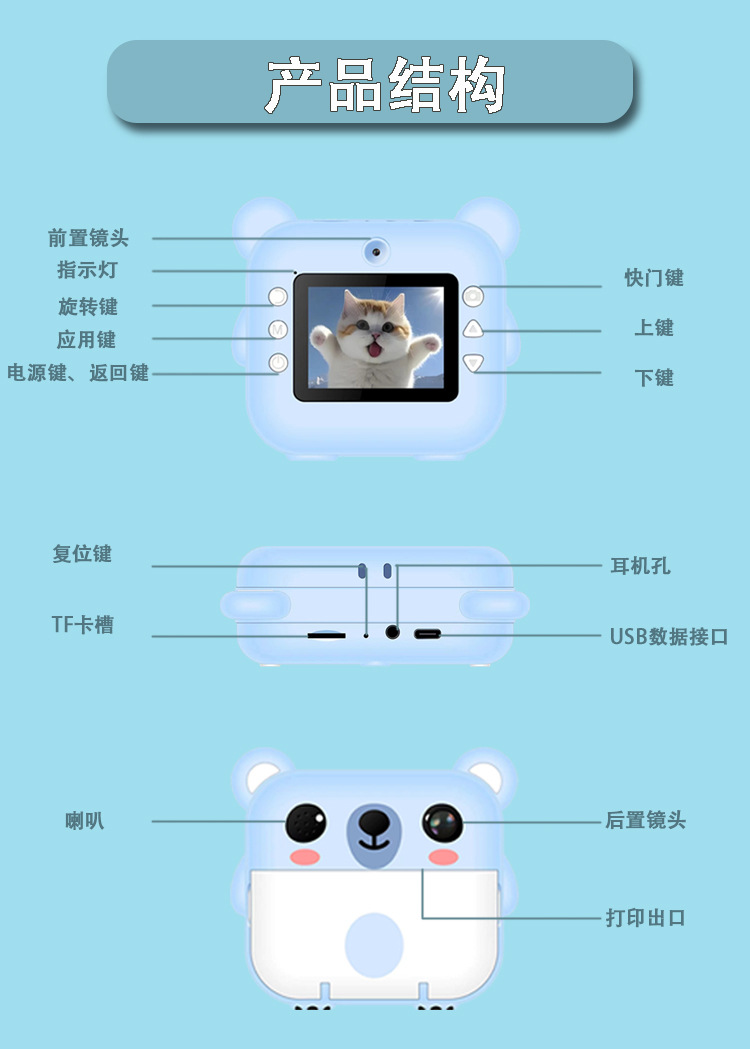 Y61中文-04.jpg