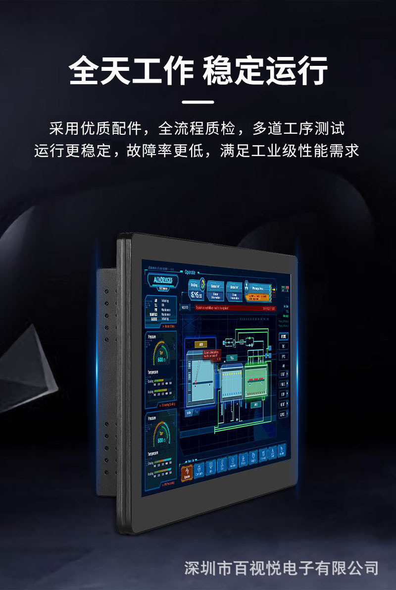 2022新详情 (10).jpg