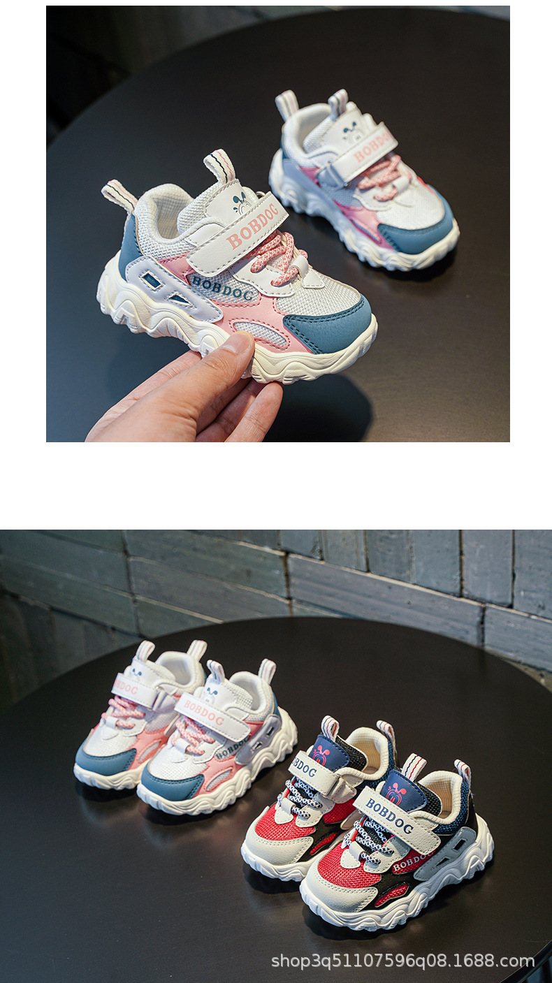 1022033015-详情-10