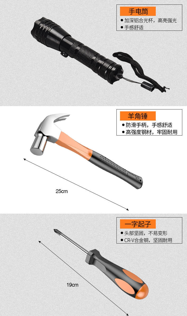 3b2df931-c23c-4aed-b603-4117bda39ab5.jpe