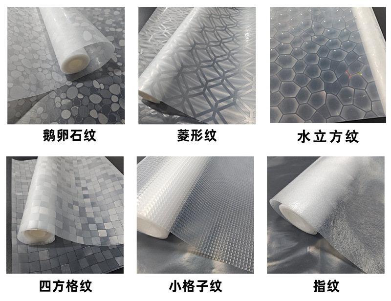 加厚抽屉垫防滑橱柜垫衣柜鞋柜亚马逊防水防霉