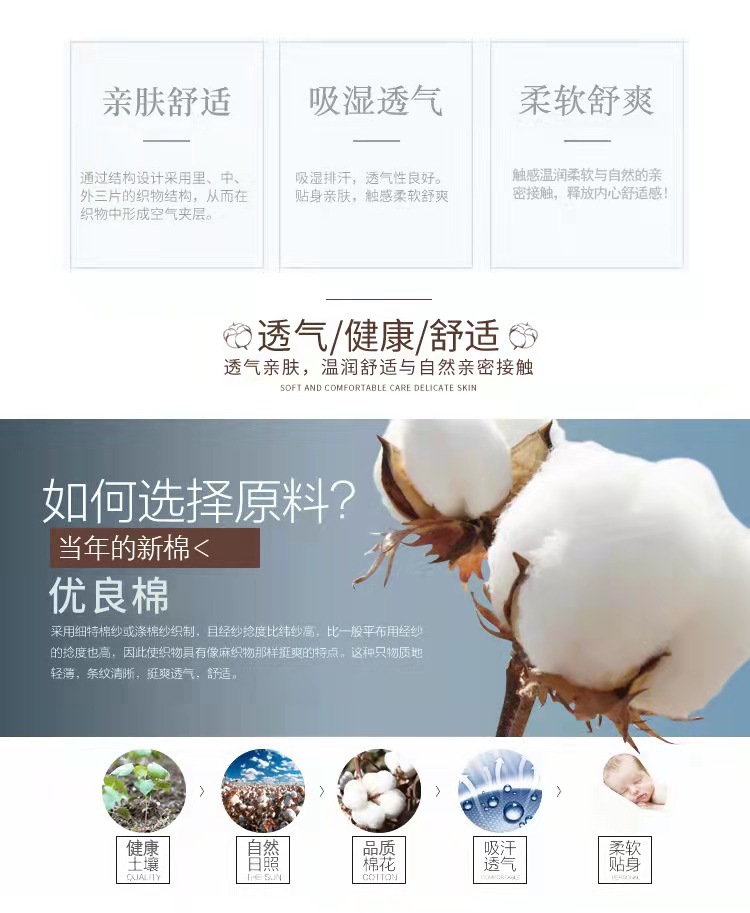 微信图片_20211016155815