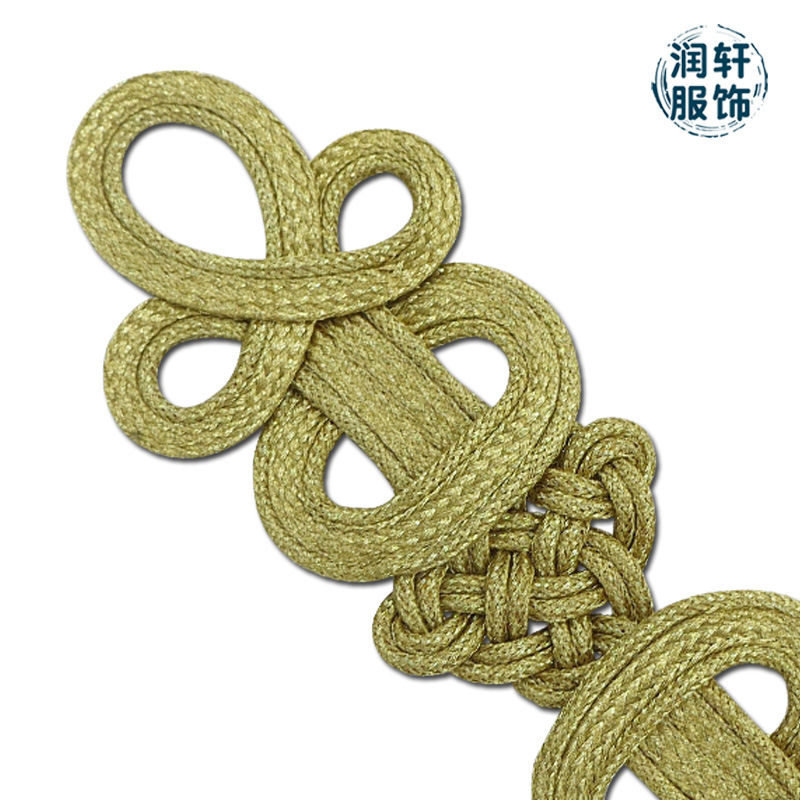 金色五叶三角腰带肩带 主图4