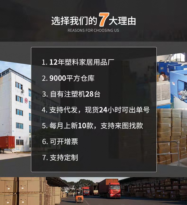 收纳箱 收纳箱超大 收纳箱 衣物 收纳箱批发 收纳箱抽屉式 收纳箱侧开 收纳箱透明 鞋子收纳盒 收纳箱玩具 收纳箱 塑料 收纳箱加厚 收纳 收纳箱  收纳箱定制 懒角落收纳箱 床底收纳箱批发 扁平收纳箱 宿舍收纳箱 收纳箱防潮 塑料收纳箱批发 多功能收纳箱 收纳箱 收纳箱 收纳 抽屉 衣柜收纳 衣物收纳袋 储物箱 衣服收纳 玩具收纳
整理箱 抽屉式收纳箱 衣服收纳盒 收纳抽屉 衣柜收纳箱 玩具收纳箱 衣物收纳箱 抽屉 透明收纳箱 塑料箱 衣服收纳箱 衣服收纳箱收纳箱 衣服收纳箱批发 床底收纳箱 塑料收纳箱 衣服收纳盒批发 玩具收纳盒 床底收纳箱 衣物收纳盒批发 抽屉收纳箱 被子收纳 百纳箱 收纳衣物 收纳盒 裤子 衣物收纳箱批发 床底收纳 玩具收纳框 收纳盒衣服 
衣物收纳筐 户外收纳箱 箱子储物 收纳箱家用 床底收纳盒 收纳抽屉式收纳箱 茶花收纳箱 书本收纳箱 收纳箱玩具 收纳箱抽屉 整理箱超大 塑料抽屉 收纳衣物 密封箱 收纳箱大 箱子衣物 收纳衣柜  床下收纳箱 塑料箱批发 杯子收纳箱 防潮箱 超大收纳箱
