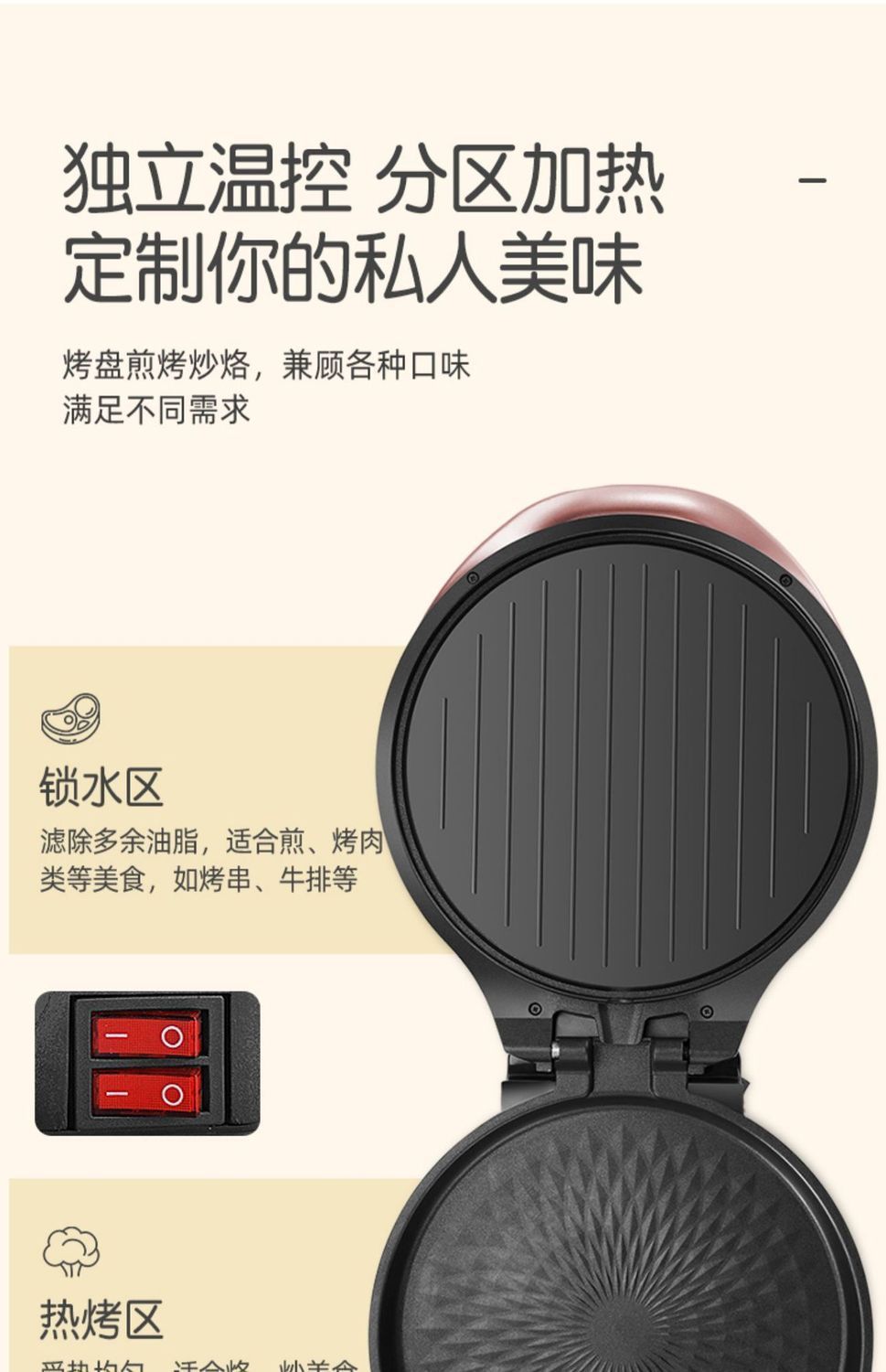 6bd32654-ac85-4953-818d-f7f272916a3c.jpe