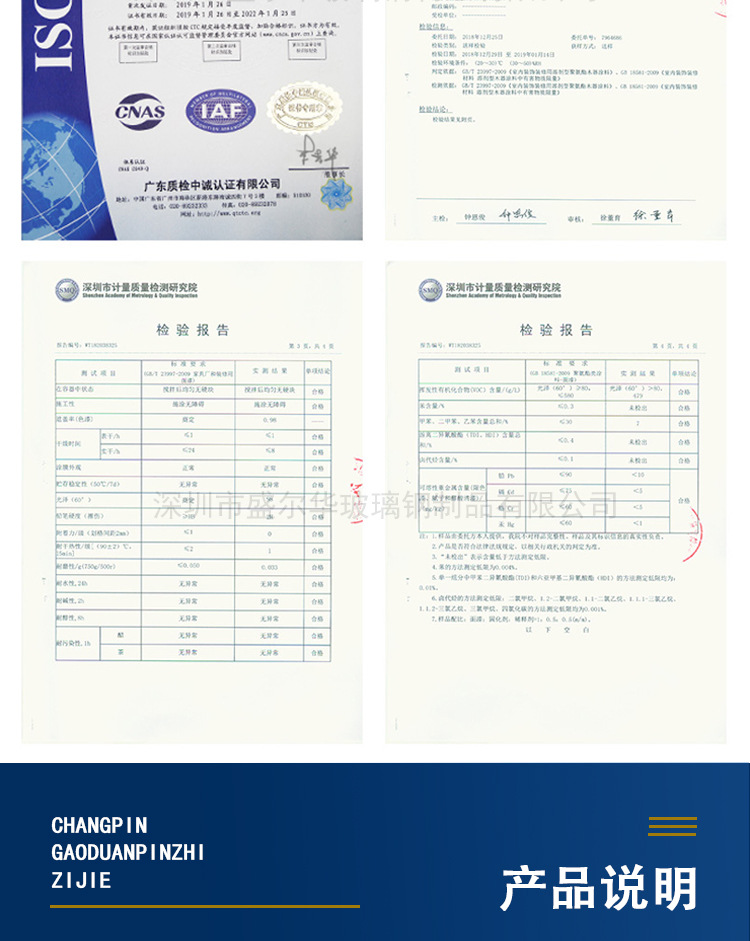 详情_12.jpg