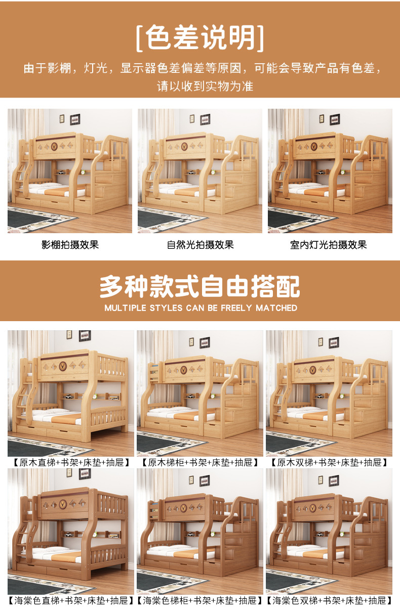 原木详情_24.jpg
