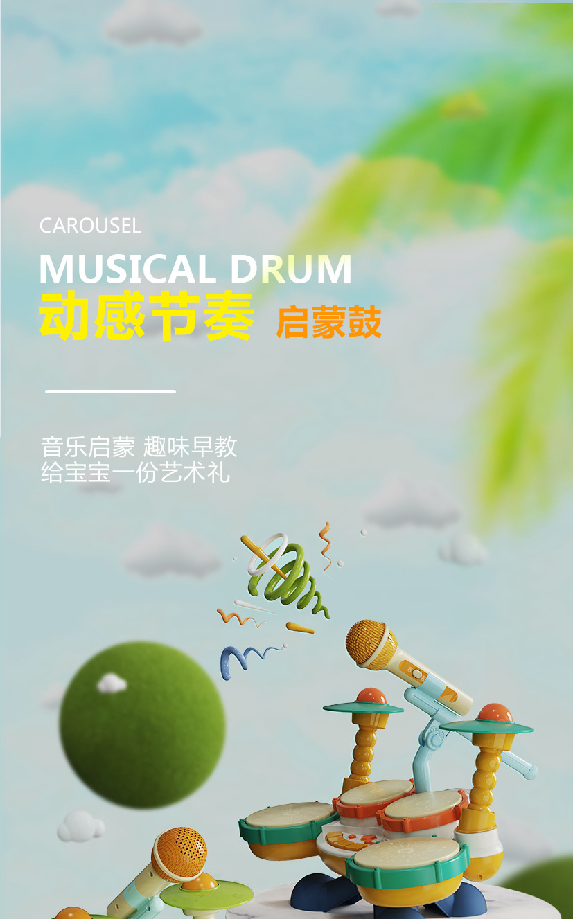 详情页0202-01.jpg