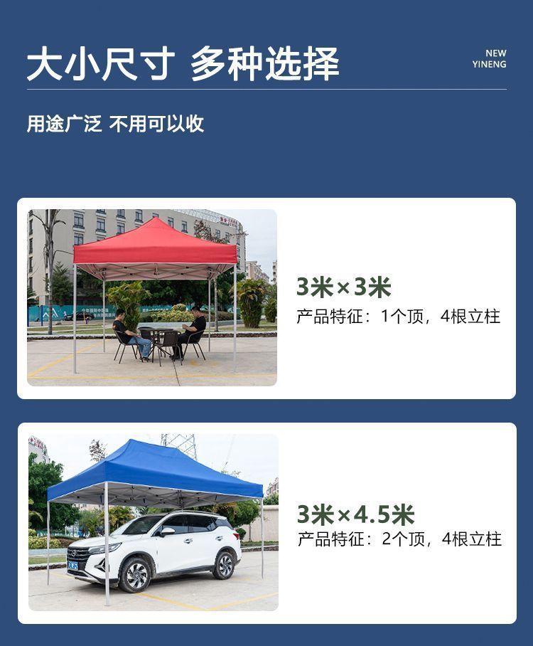 276289d6-9a8d-457f-8c57-ef798fe92b3d.jpe