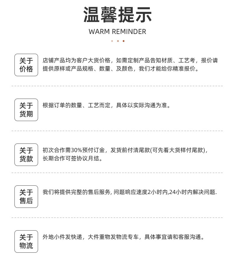 后_06