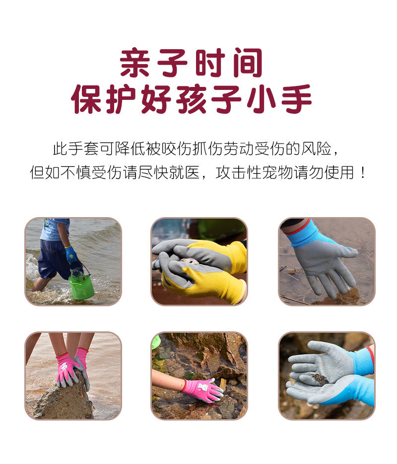 详情_17.jpg