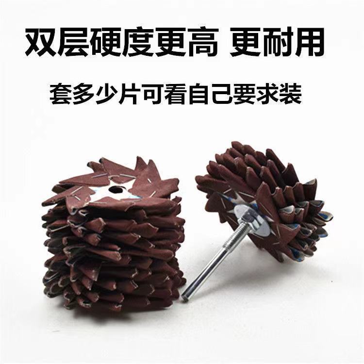 21302e5a36e5e75d11e41ceae044f1