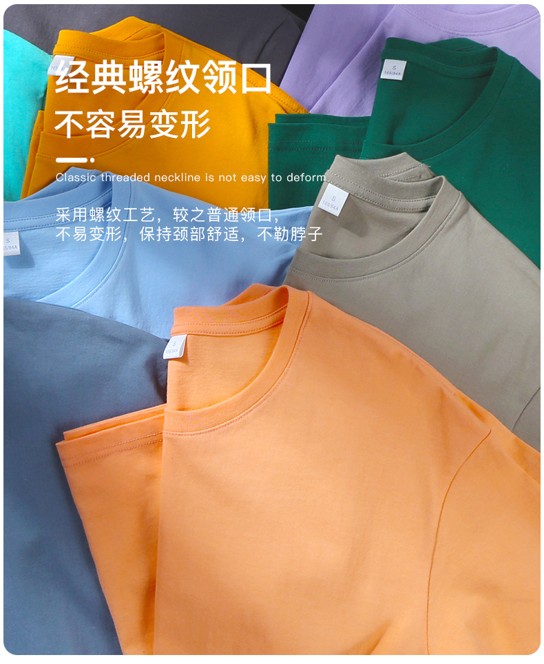详情2_05.jpg