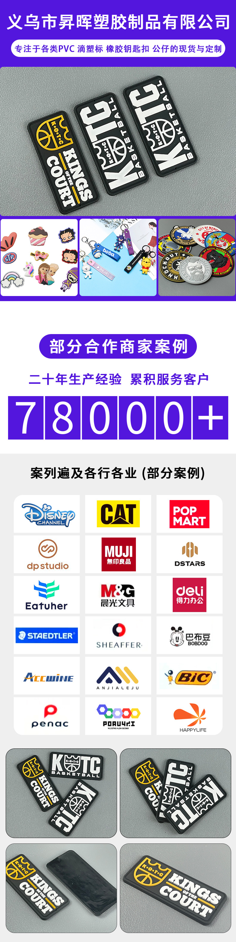 详情页_01.jpg