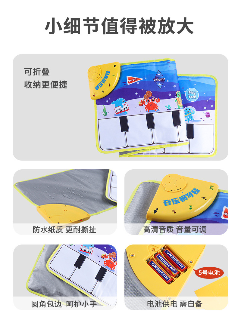 详情_08