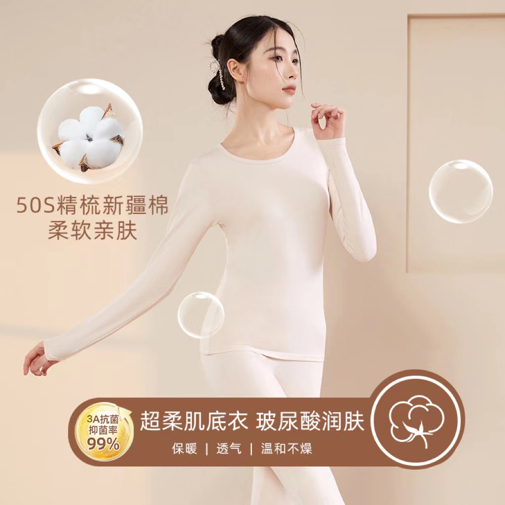 微信图片_20230907121435