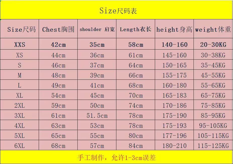 微信图片_20250408140313