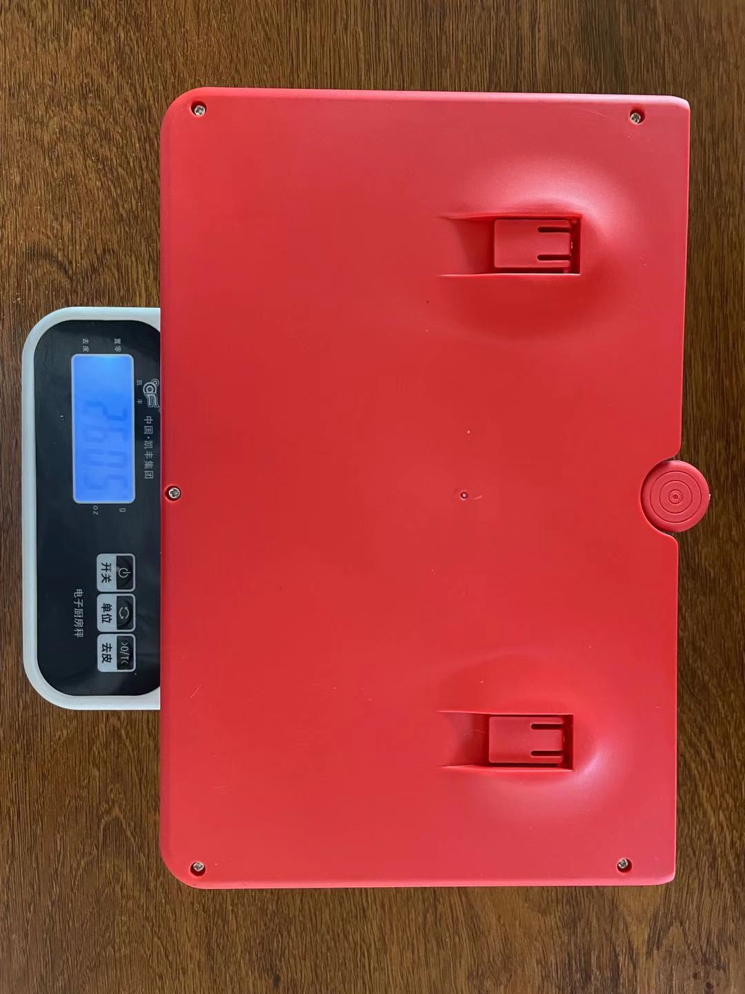 图片_20210914235822