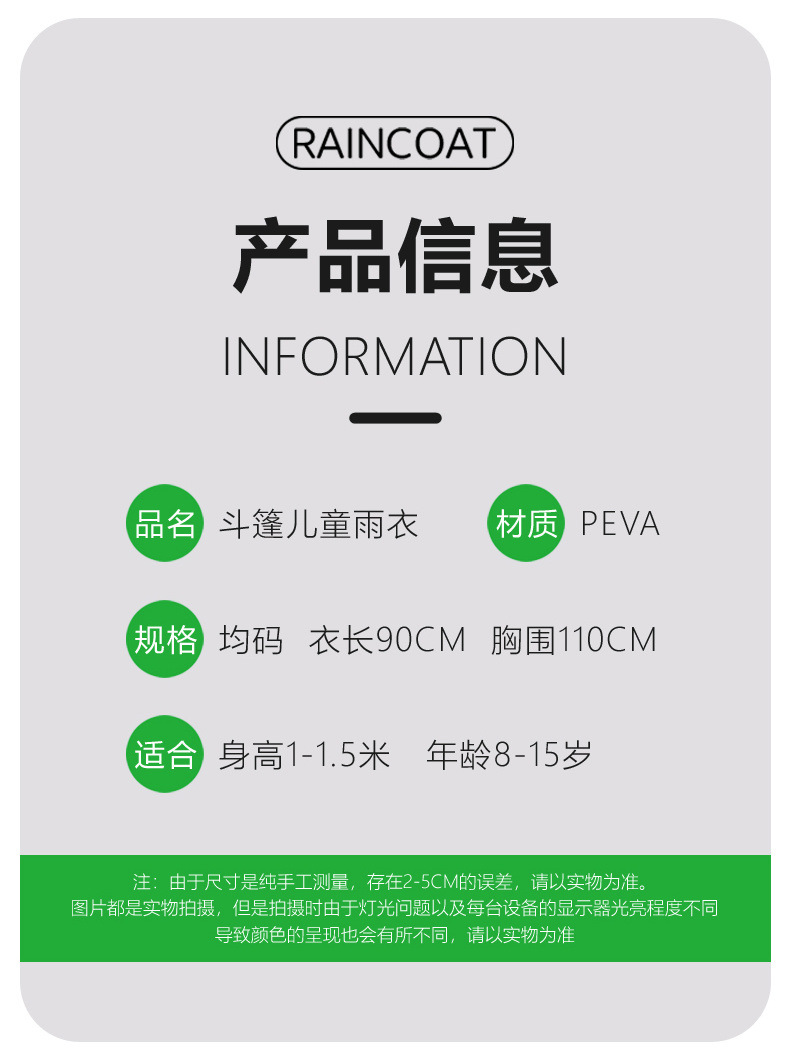 /O1CN01EJnJN42CI9oLUEmQx_!!2219690138450-0-cib.jpg