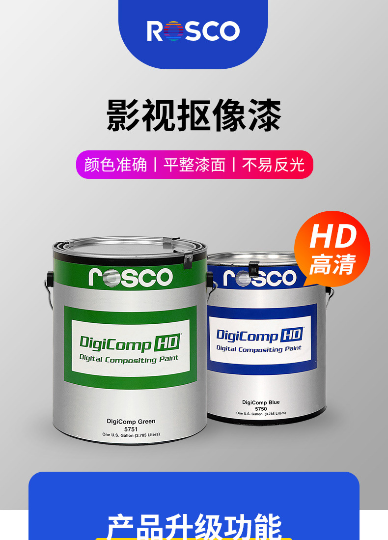 漆详情_01.jpg