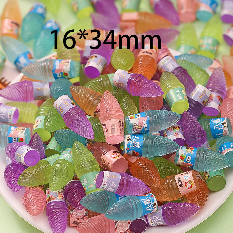 混款八喜冰淇淋