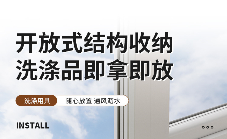 复制_厨房水槽置物架水龙头抹布沥水架水池洗碗洗.jpg