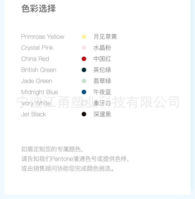 箱子_14.jpg