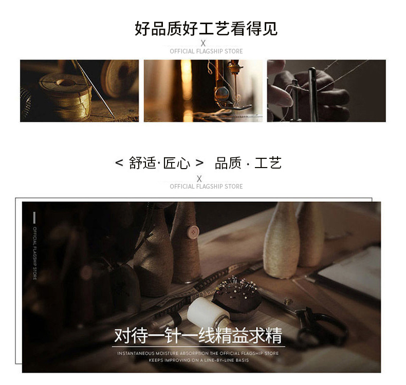加绒马甲_3.jpg