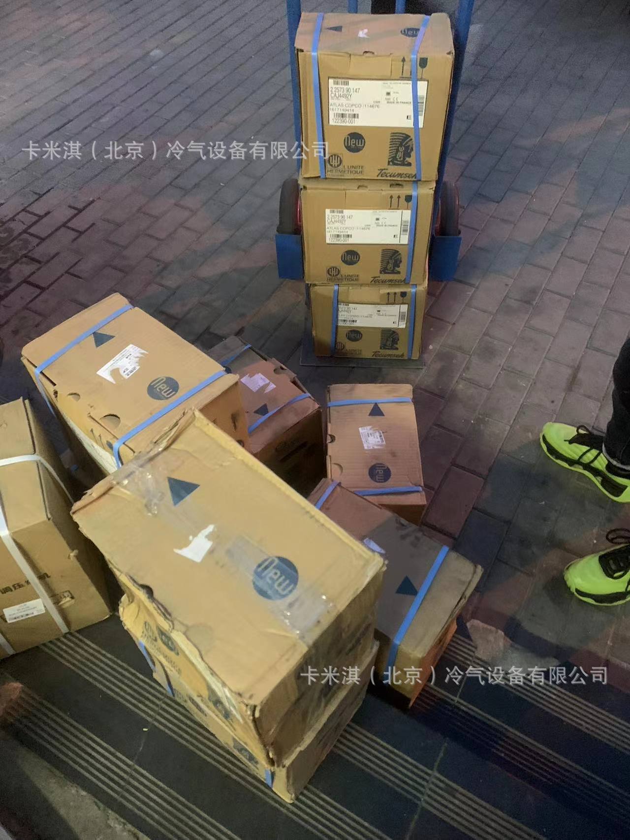 3e20a4dffedfdc402e2f71517971e9